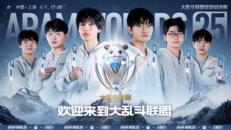 CS2 Major赛程怎么查?赛制阶段与观赛安排全解析